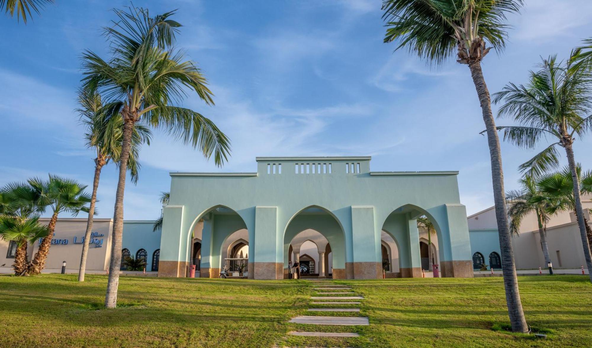 Salalah Rotana Resort Exterior photo The mosque at the University of the Bahamas